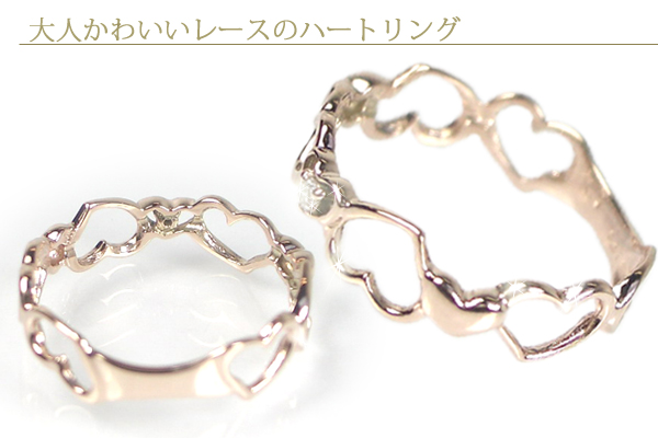 【Heart Race】ハートレースのダイヤモンドリング/K10PG（ピンクゴールド）指輪 ハートリング４月誕生石画像
