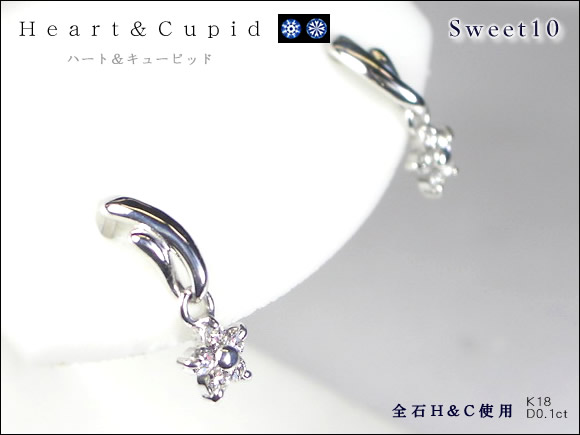 ハート＆キューピット スイート１０ダイヤモンドピアス 結婚記念日 記念日 プレゼント ホワイトゴールド ピンクゴールド 結婚10年目 ダイヤピアス 女性 嫁の画像