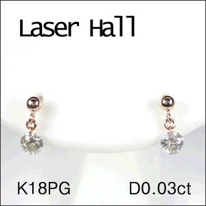 【レーザーホール】揺れる一粒ダイヤモンドピアス合計 0.3ｃｔ/K18PG（ピンクゴールド）18金画像