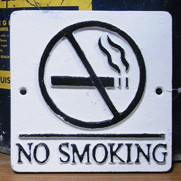 アイアン禁煙プレート NO SMOKING 【ホワイト】サイン看板 アメリカン雑貨画像
