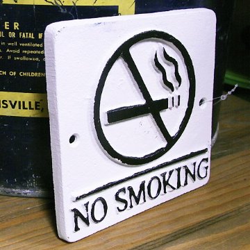 アイアン禁煙プレート NO SMOKING 【ホワイト】サイン看板 アメリカン雑貨画像