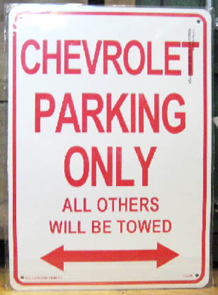 コルベット専用 パーキングプレート　プラスティックサイン看板　アメリカン雑貨の画像