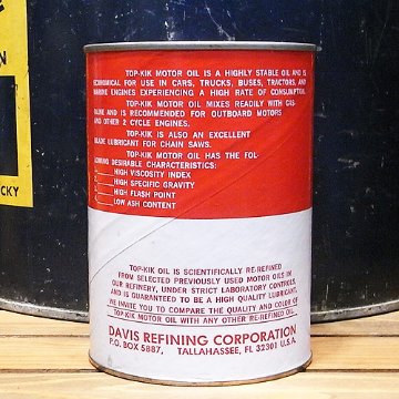 オイル缶 【TOP KIK】ユーズドジャンク　レトロインテリア　アメリカン雑貨画像