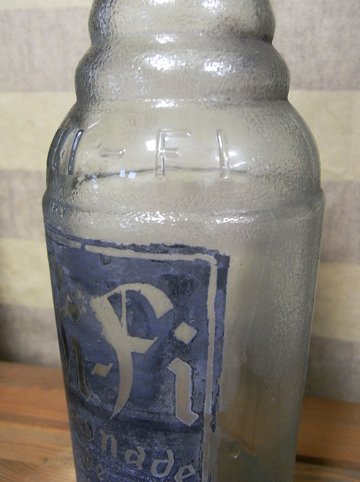 HI-FI アンティーク ドリンク瓶 ブラック インテリア小物　ユーズドジャンク　レトロ雑貨画像