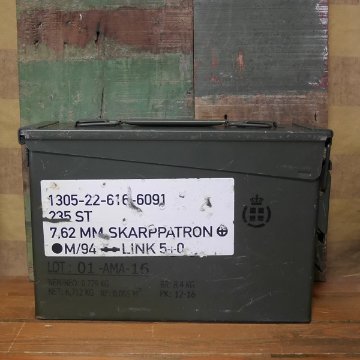デンマーク軍 アンモボックス ミリタリー 収納 インテリア　スチール製アンモボックス画像