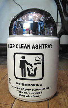 KEEP CLEAN灰皿【ホワイト】 アッシュトレイ 卓上灰皿　アメリカン雑貨の画像