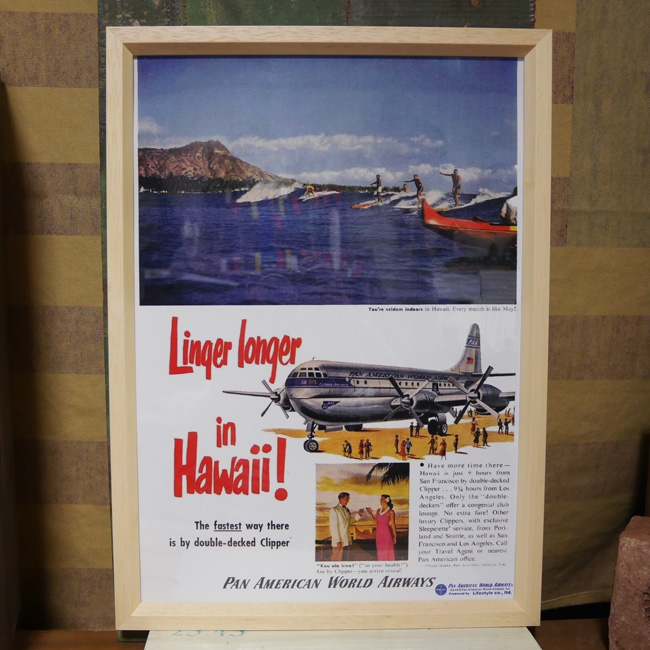 インテリアピクチャー A3ポスター パンナムポスター  ハワイアン　フレームセット　インテリア額の画像