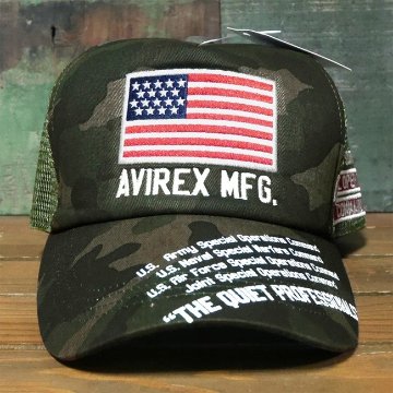 AVIREX 帽子 USA TQP メッシュキャップ アヴィレックス ミリタリー　アメカジ　アメリカン雑貨画像