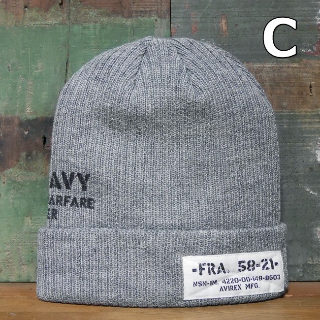 AVIREX ニットキャップ FRA 58 21  ニット帽 アヴィレックス ミリタリー アメカジ　アメリカン雑貨画像