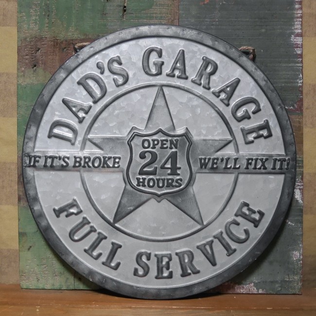 メタルウォールデコ DAD'S GARAGE ブリキ看板 インテリア　アメリカン雑貨の画像
