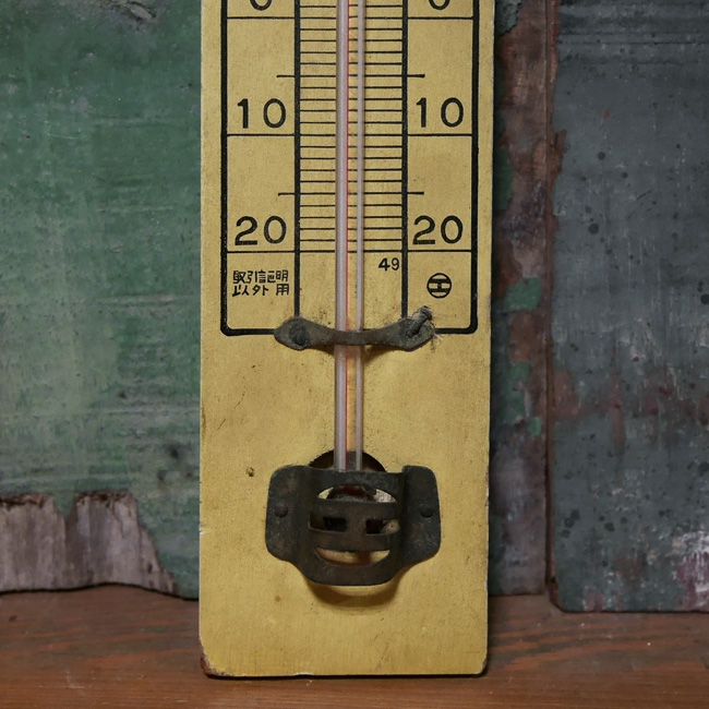 ヴィンテージ 温度計 レトロ インテリア　ジャンク　昭和レトロ画像