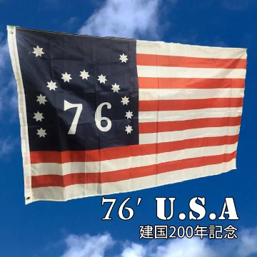 76’アメリカ国旗 USAフラッグ 星条旗　タペストリー アメリカン雑貨画像