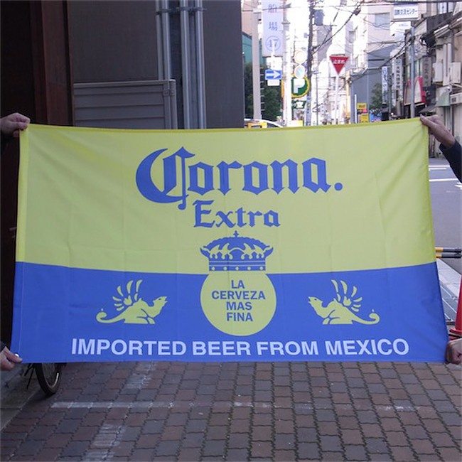 コロナビールエクストラ タペストリー Corona Extra Flag フラッグ   アメリカン雑貨画像