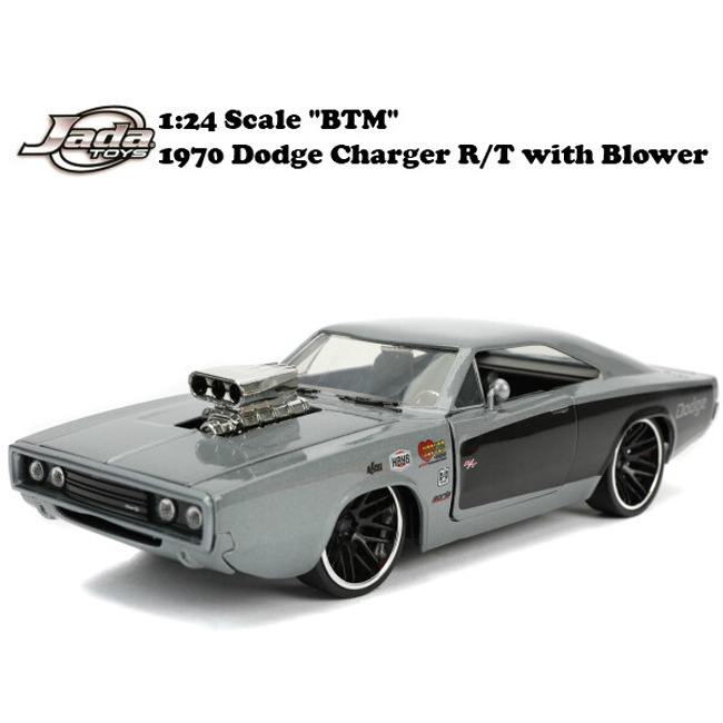 JADATOYS 1:24  BTM 1970 Dodge Charger R/T with Blower  ミニカー アメリカン雑貨画像