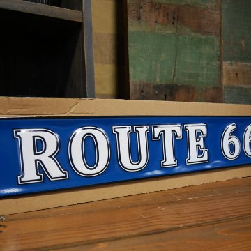  ルート66サイン看板 　エンボスティンサイン　ROUTE66　ストリートサイン 　アメリカン雑貨画像