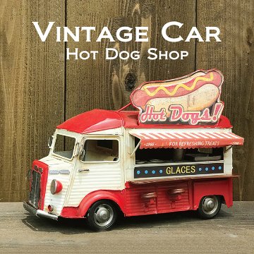 ヴィンテージカー ホットドッグショップ  インテリア ブリキのおもちゃ アメリカン雑貨画像