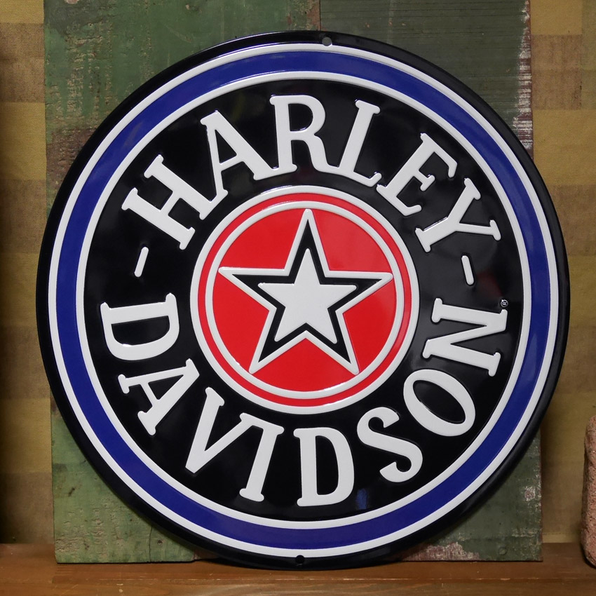 Harley-Davidson gas cap