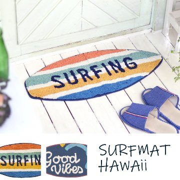 ハワイアンマット サーフボード  バスマット フロアマット  キッチンマット Beach   玄関マット画像