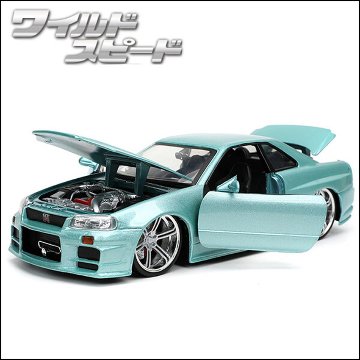 日産 スカイライン GT-R JADA TOYS BRIAN'S NISSAN SKYLINE GT-R  1/24 レトロミニカーの画像