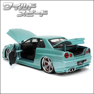 日産 スカイライン GT-R JADA TOYS BRIAN'S NISSAN SKYLINE GT-R  1/24 レトロミニカーの画像