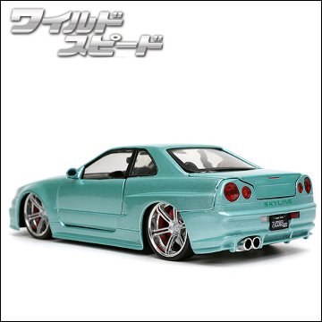日産 スカイライン GT-R JADA TOYS BRIAN'S NISSAN SKYLINE GT-R  1/24 レトロミニカーの画像