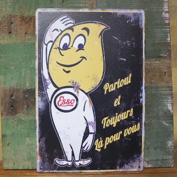 エッソ サイン看板　モーター系ESSO　ガレージインテリア A4ブリキ看板  アメリカン雑貨の画像