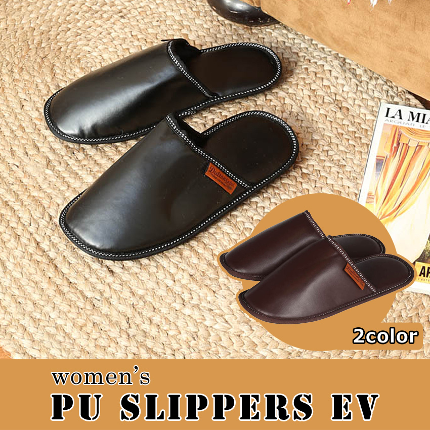 ダルトンPU slippers EV ルームシューズ ウィメンズ スリッパ 　インテリア雑貨画像