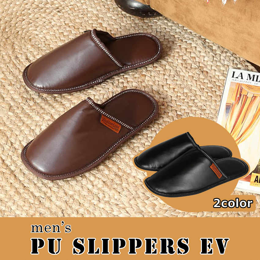 ダルトンPU slippers EV ルームシューズ メンズ スリッパ 　インテリア雑貨の画像