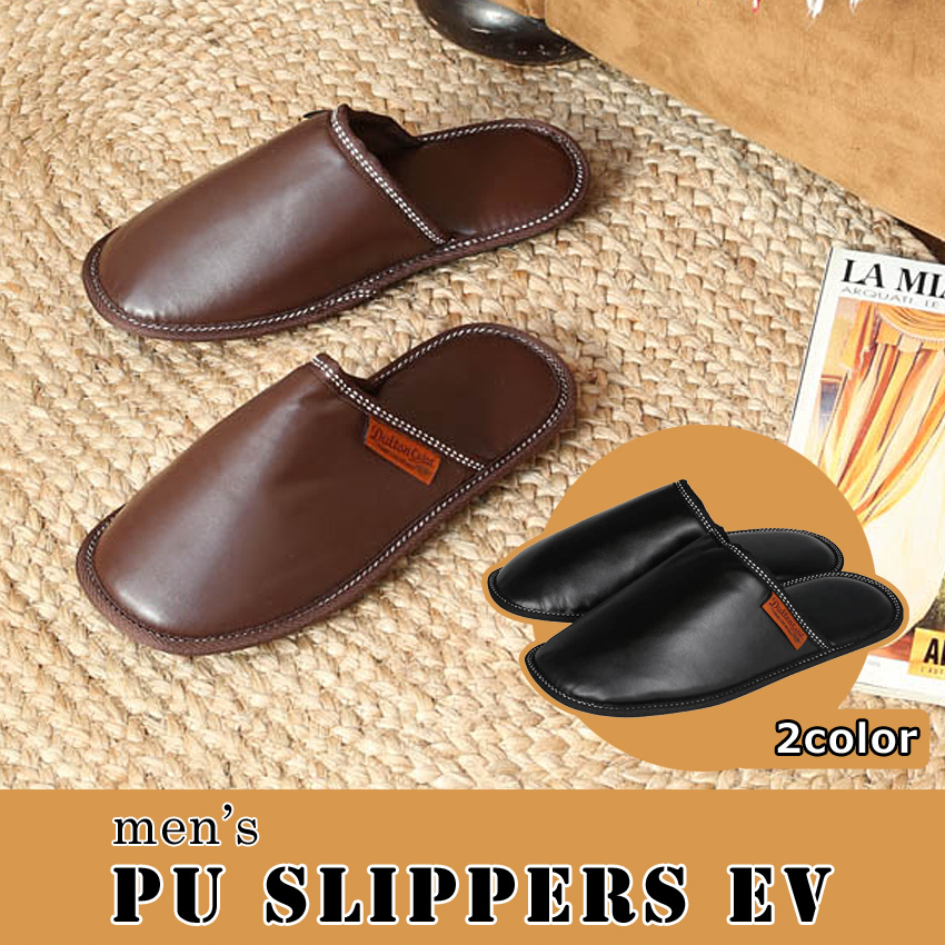 ダルトンPU slippers EV ルームシューズ メンズ スリッパ 　インテリア雑貨画像