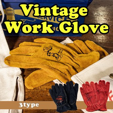 ヴィンテージ ワーク グローブ 牛革 Work Glove 手袋　アメリカン雑貨画像
