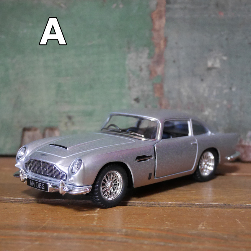 アストンマーチン【 ASTON MARTIN DB5】 プルバックミニカー 007 キン