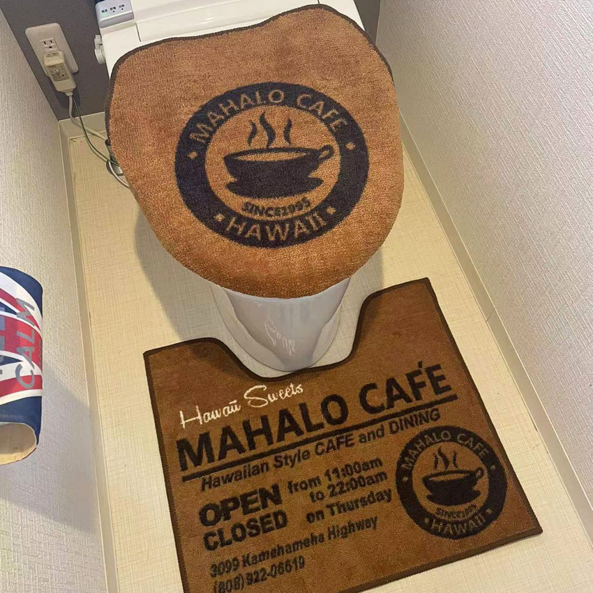ハワイアン トイレマット ＆ トイレカバー セット  MAHALO CAFE HAWAII  インテリアマット　アメリカン雑貨画像