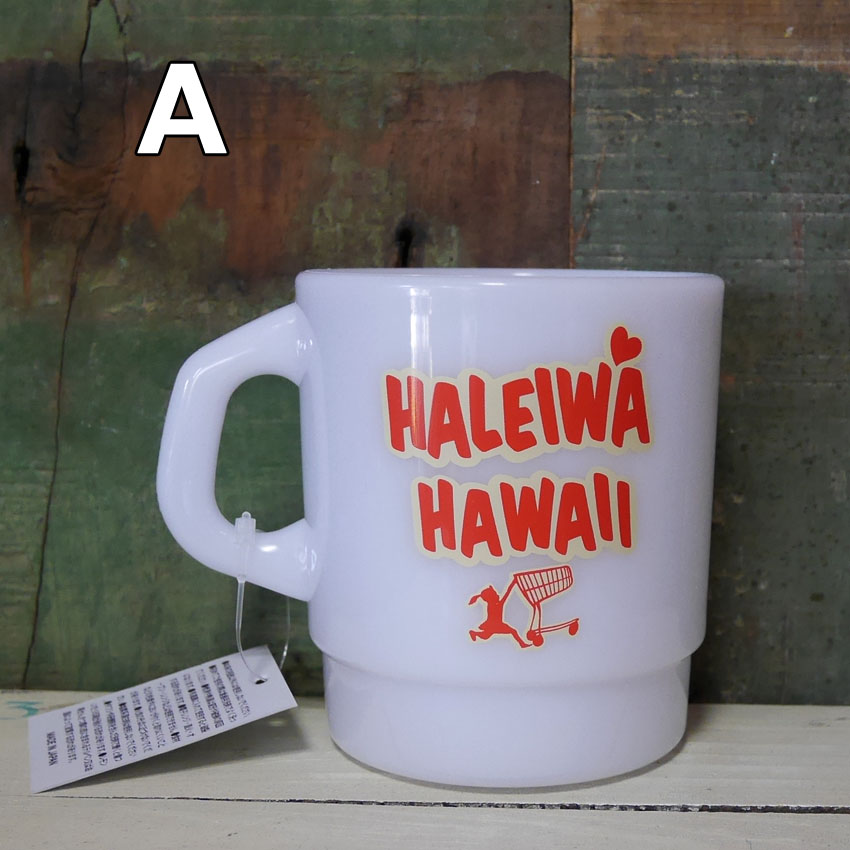 ハレイワ ハッピーマーケット スタッキング マグカップ ハワイアン メラミン食器　アメリカン雑貨画像