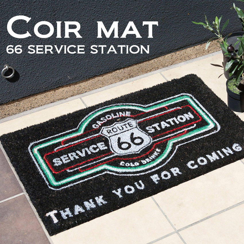 ルート66 Coir mat コイヤーマット ウェルカム 玄関マット 66 SERVICE STATION  アメリカン雑貨画像