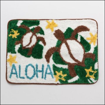 ハワイアン インテリアマット ホヌプルパイルマット ALOHA バスマット フロアマット　アメリカン雑貨画像