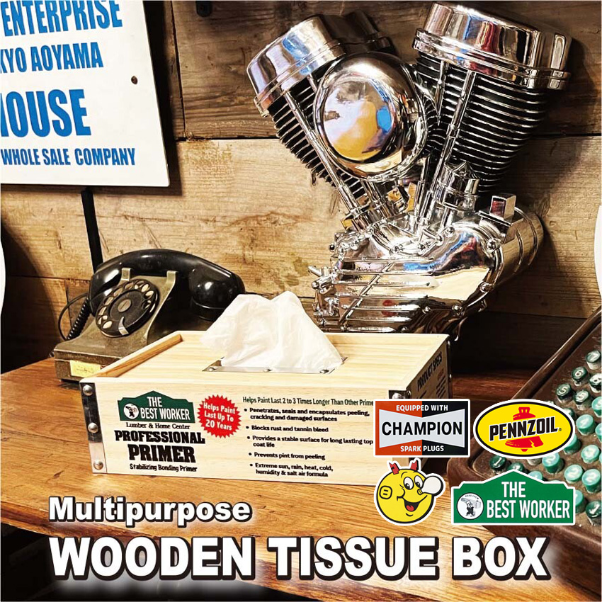 木箱 ウッドボックス/アメリカン雑貨とレトロ雑貨のグッズファーム