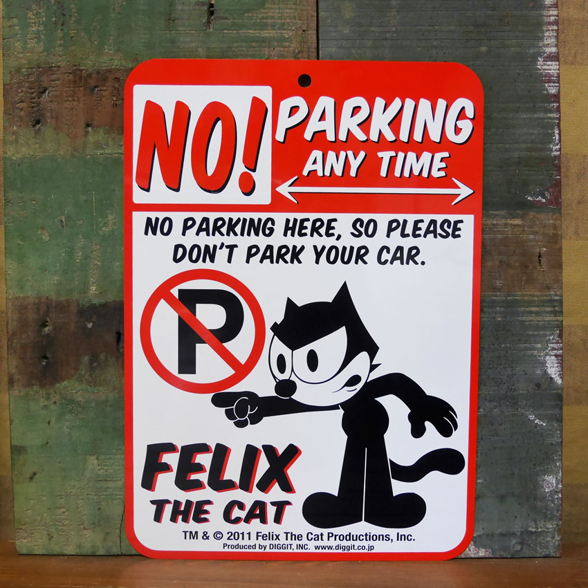 フィリックス・ザ・キャット プラスチック サインボード ノーパーキング FELIX THE CAT 駐車禁止 アメリカン雑貨画像