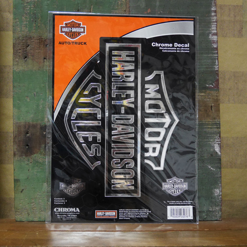 ハーレーダビッドソン  CLASSIC B&S LOGO ダイカットラージデカール　ステッカー　アメリカン雑貨の画像