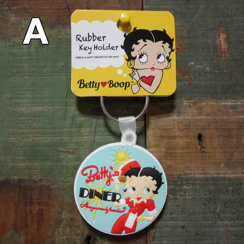 Betty Boop ラバー キーホルダー ベティブープ キーリング アメリカン雑貨画像
