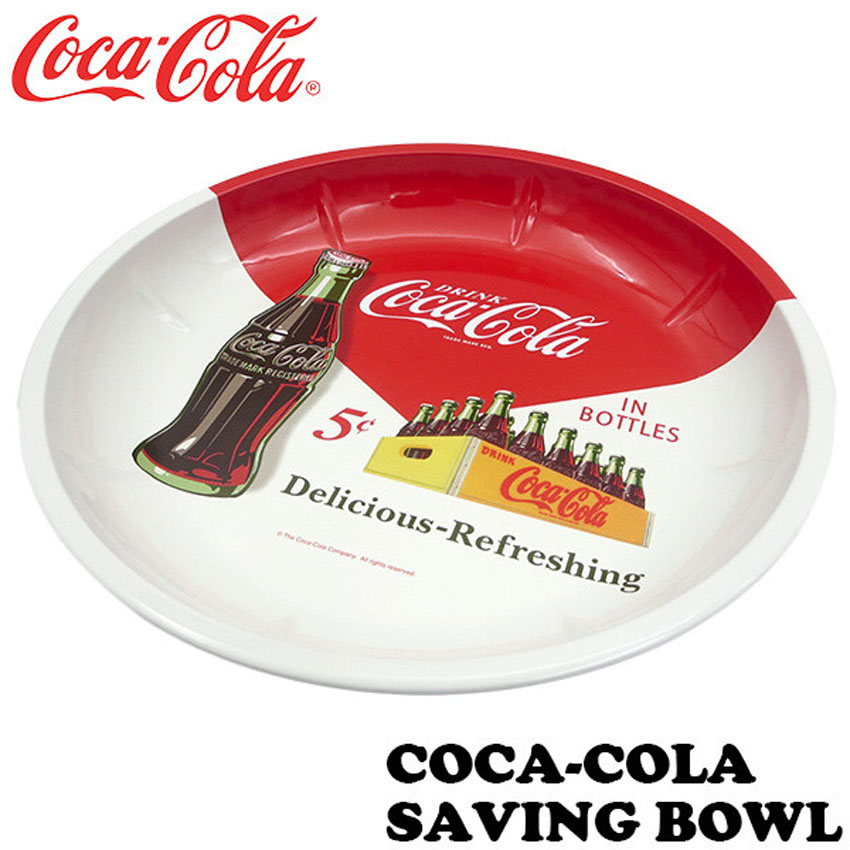 コカ・コーラ トレイ セービングボウル  coca-cola　アメリカン雑貨画像