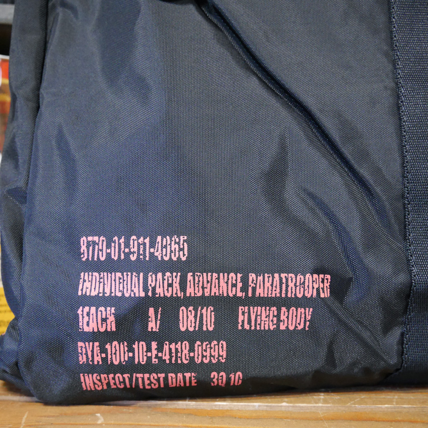 ヘルメットバッグ ミリタリー ショルダーバッグ アーミー トートバッグ FB-VA02　アメリカン雑貨画像