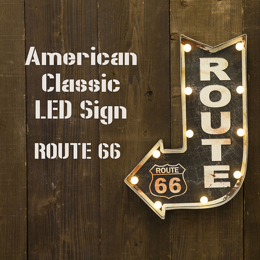 アメリカンクラシック ROUTE66ネオンサイン LED サイン ルート66　アメリカン雑貨画像