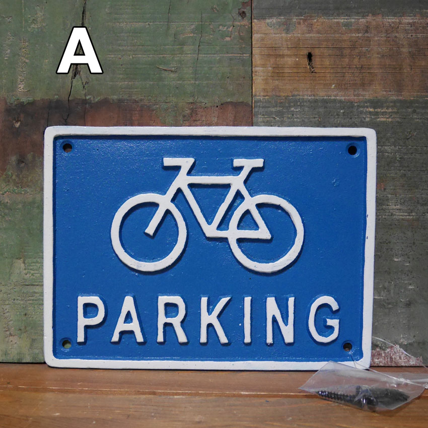 ダルトン アイアンサイン BICYCLE PARKING 駐輪所　サイン看板　アイアン鋳物 アメリカン雑貨画像