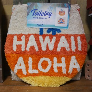 ハワイアン トイレマット ＆ トイレカバー HAWAII セット アイランド ALOHA WHITE トイレタリー画像