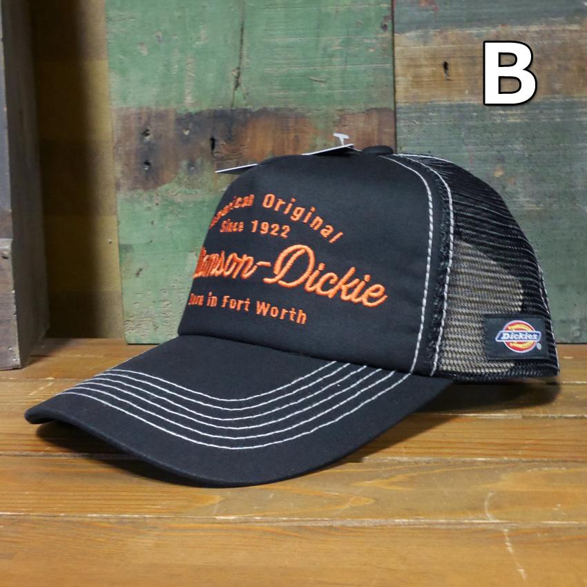 Dickies ディッキーズ American casual mesh CAP 帽子  メッシュキャップ　アメカジ　アメリカン雑貨画像