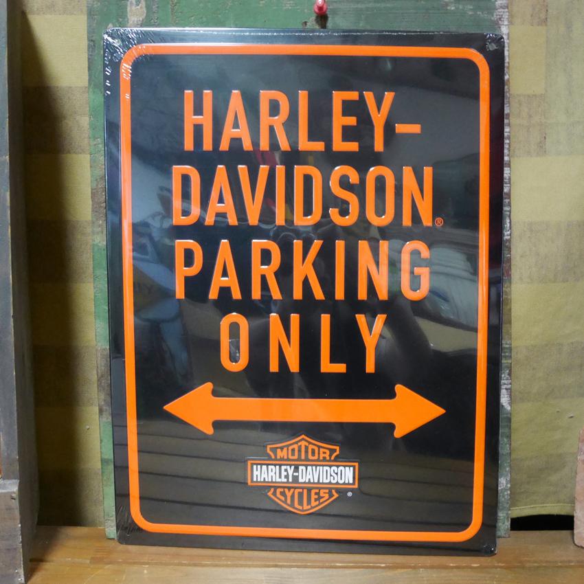 ハーレーダビッドソン HARLEY-DAVIDSON パーキングオンリー エンボス