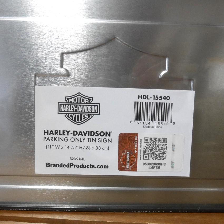 ハーレーダビッドソン HARLEY-DAVIDSON パーキングオンリー　エンボスティンサイン  アメリカン雑貨画像