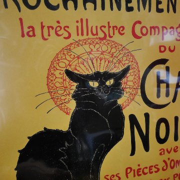 ポスター シャ・ノワール ミニポスター インテリア Le Chat Noir　クロネコ　アメリカン雑貨画像