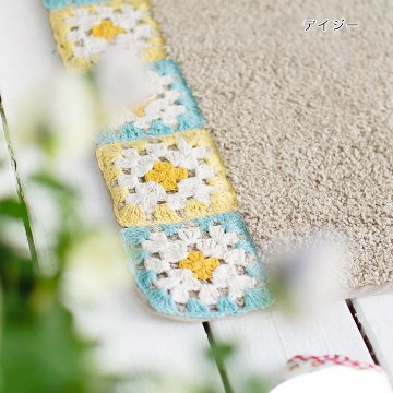クロシェット　インテリアマット Sサイズ デイジー キッチンマット　玄関マット　アメリカン雑貨の画像