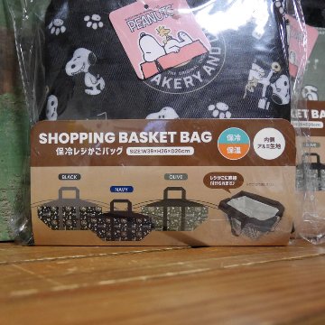 スヌーピー  レジかご用　保冷 保温バッグ 折りたたみ ショッピング トートバッグ エコバッグの画像